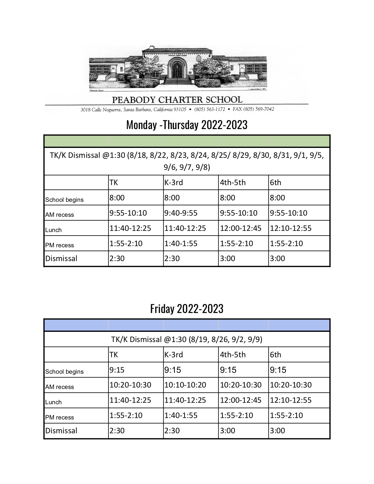 2022 - 2023 Bell Schedule
